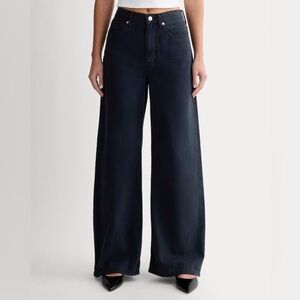 Everlane OG Baggy Jean - NWT